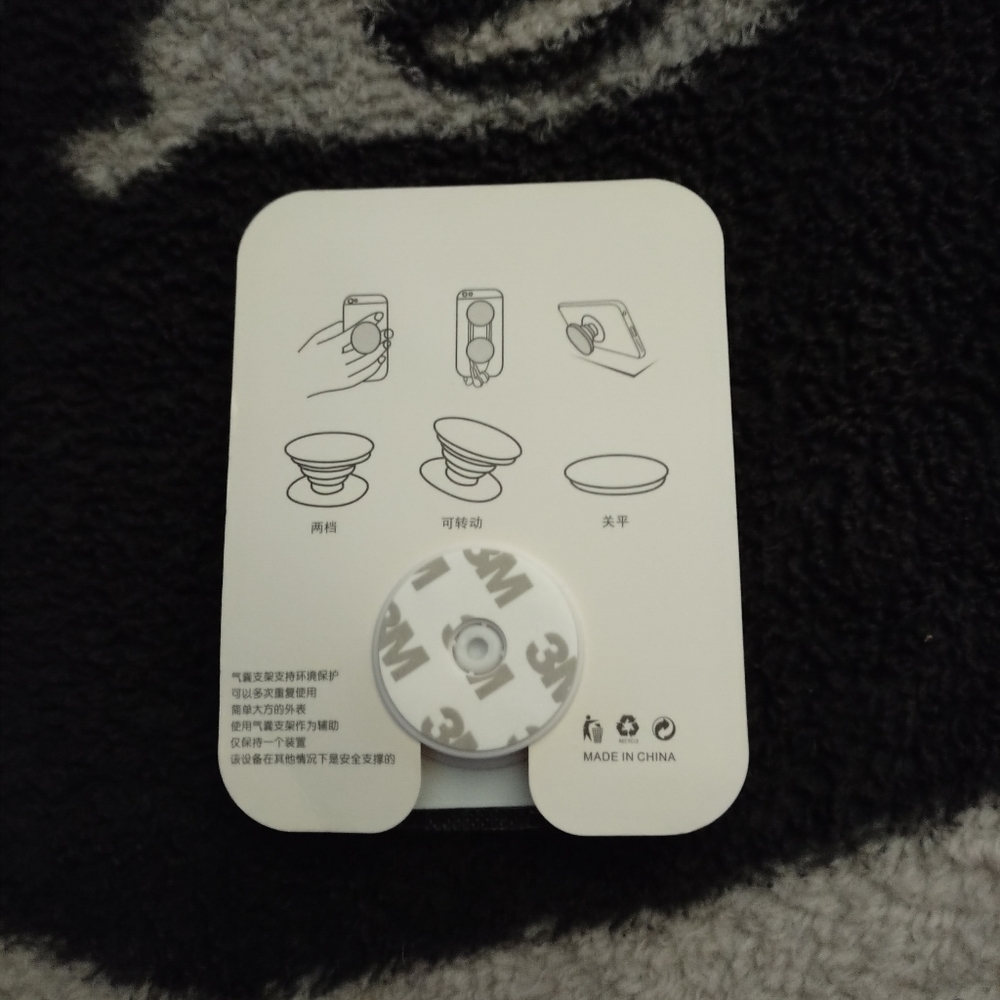 NWOT Starbucks Phone Holder - Picture 4 of 6